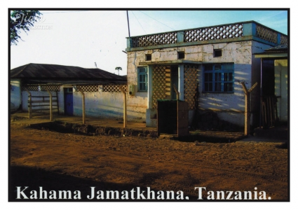 Kahama Jamatkhana